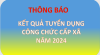 UBND huyện Châu Thành: Phê duyệt kết quả tuyển dụng công chức cấp xã năm 2024