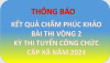 Thông báo: kết quả chấm phúc khảo bài thi vòng 2 kỳ thi tuyển công chức cấp xã năm 2024