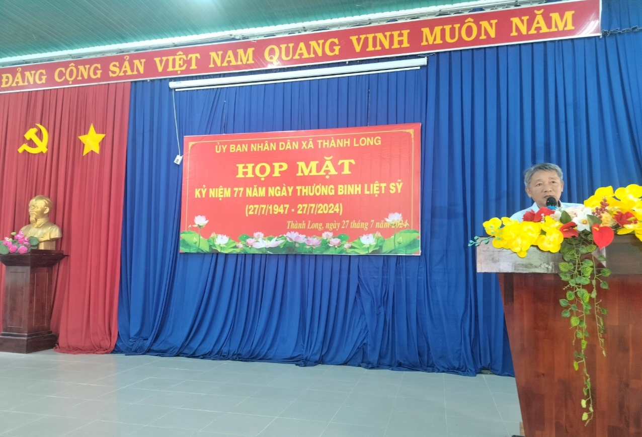 Thành Long: Họp mặt gia đình chính sách nhân kỷ niệm Ngày Thương binh - Liệt sĩ