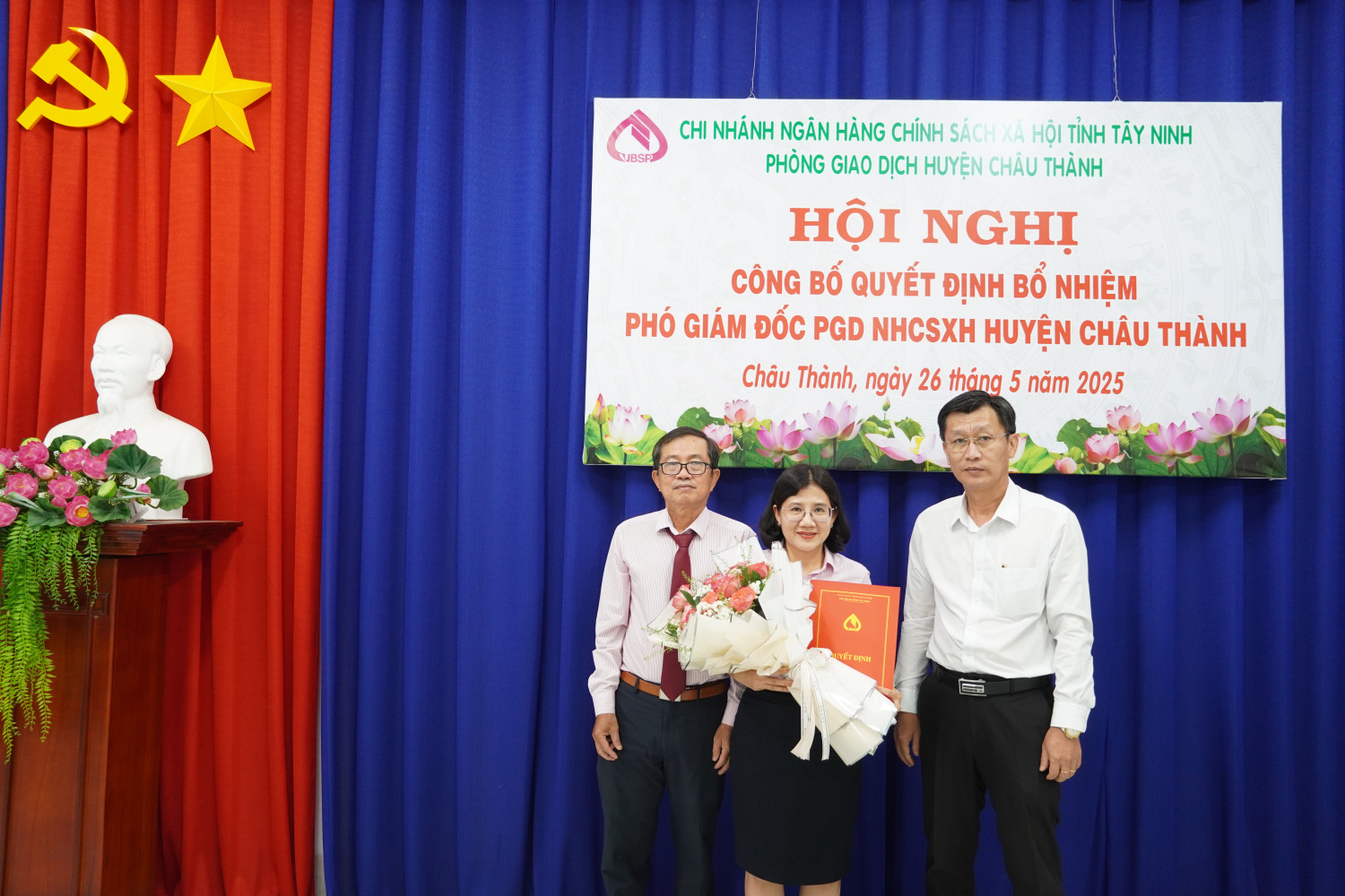 Ngân hàng CSXH Tây Ninh:  Trao Quyết định điều động và bổ nhiệm Phó Giám đốc Phòng giao dịch Ngân hàng CSXH huyện Châu Thành