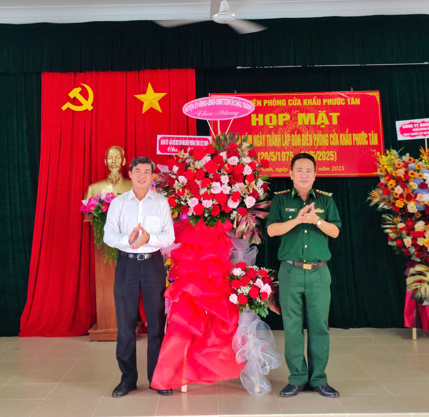 Đồn Biên phòng cửa khẩu Phước Tân:  Họp mặt kỷ niệm 50 năm thành lập